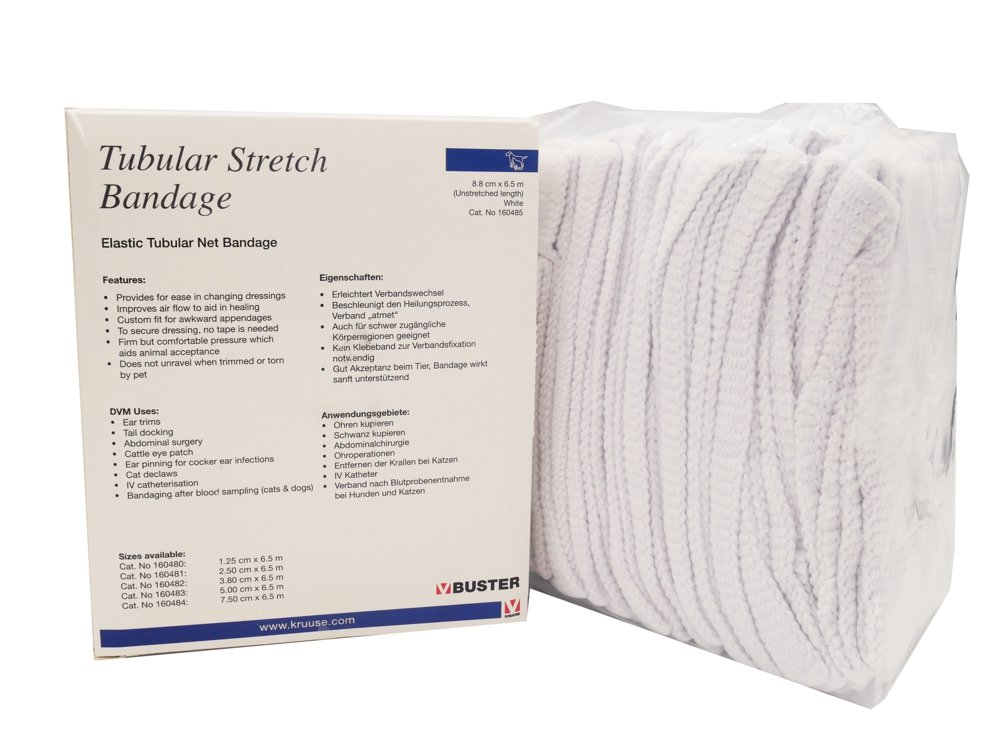 KRUUSE Tubular Stretch Bandage Best Equipment Center Co., Ltd. (BEC)